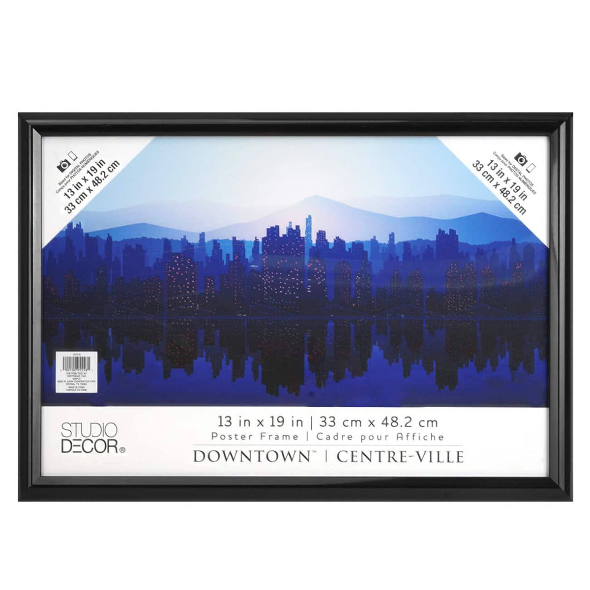 Studio Decor Downtown Poster Frame - 13 in