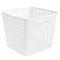 Mainstays Cube Decorative Storage Basket - White - 13 in